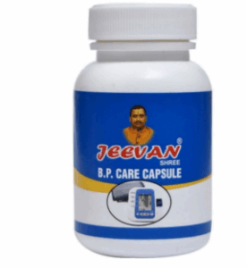 Jeevan Shree B.P. CARE Capsules