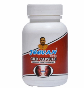 Ckd Capsule