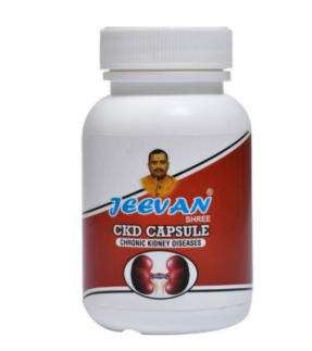 Ckd Capsule