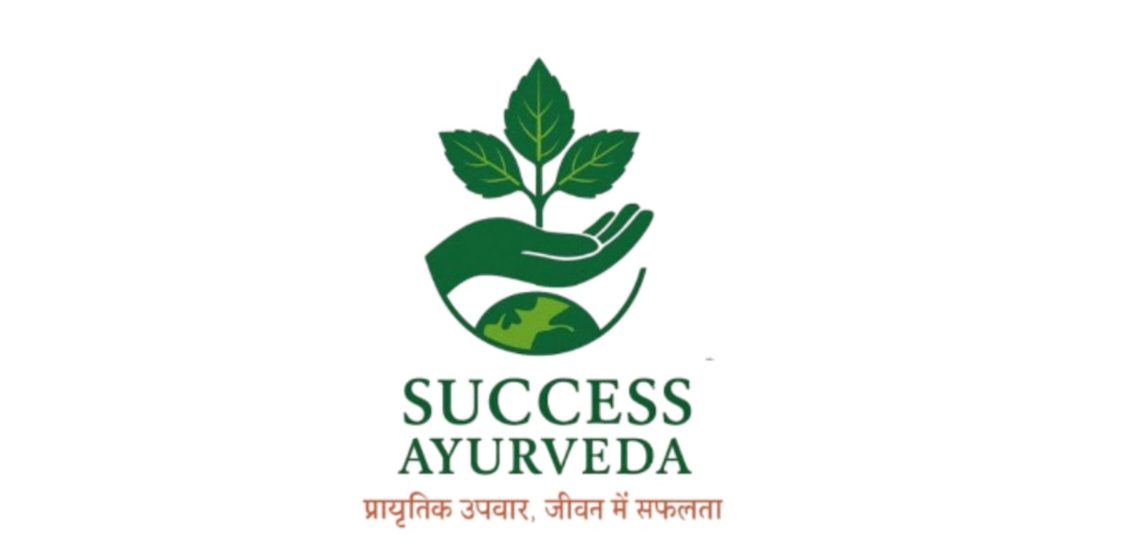 Success Ayurveda Logo